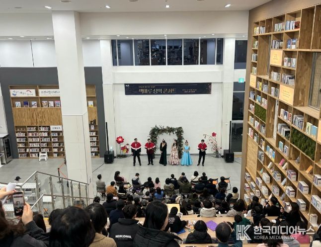 신대도서관 개관 2주년 기념 성악 콘서트