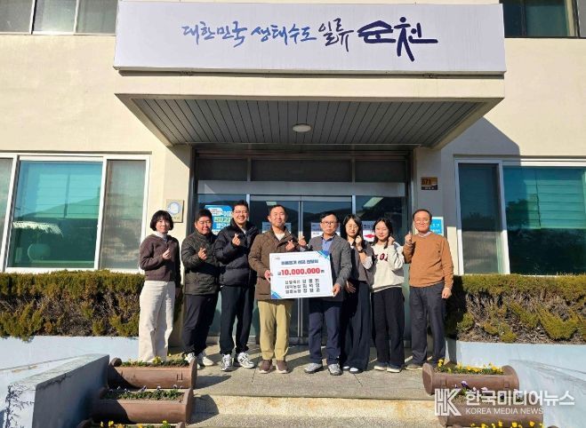 순천시 월등면 축산인 3인, 지역사회 위해 1천만 원 기부