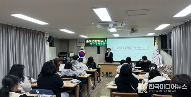 지역과 지구를 위한 실천