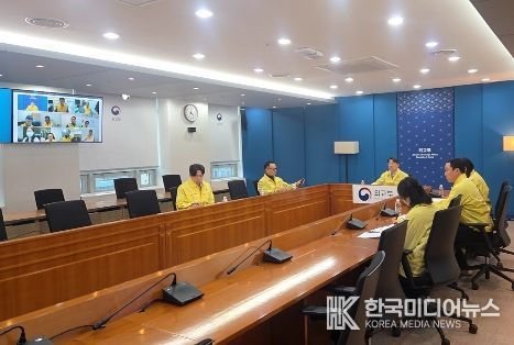 본부-공관 합동 상황점검회의