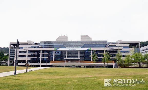 경기도북부청사