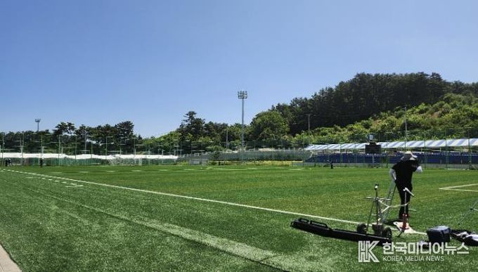 삼척시 복합체육공원 축구장