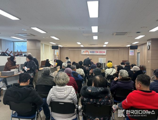 인천 중구보건소, ‘3차 한센병 무료 이동 진료’