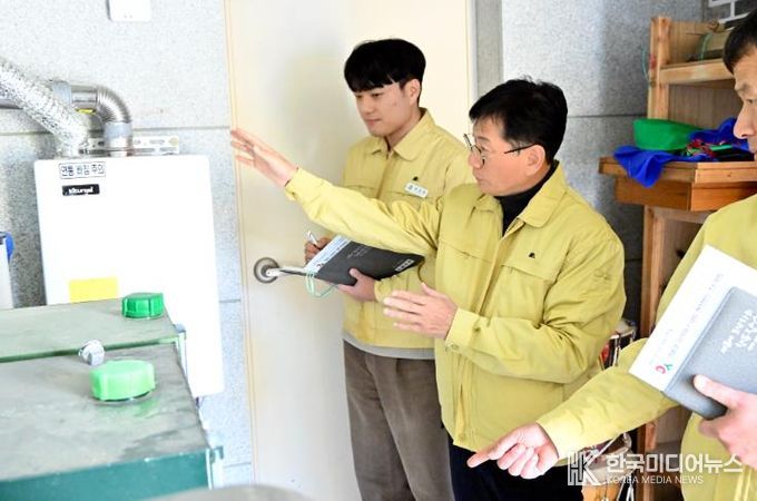 장수군, 겨울철 한파 대비 시설 점검 실시