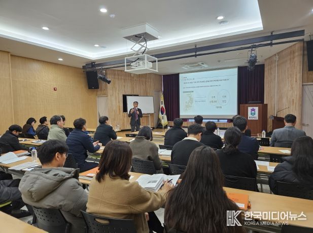 충북 임업 활성화를 위한 산림공무원 워크숍