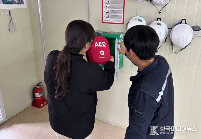 영광군, 자동심장충격기(AED)일제 점검