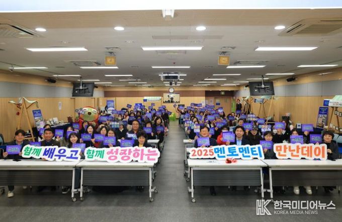 대구 수성구 여성친화 허브기관인 수성여성클럽(관장 라혜영)은 지난 10일 여성친화도시 조성 사업의 일환으로 멘토와 멘티가 서로의 경험을 공유하며 소통하는 특별한 행사를 개최했다.