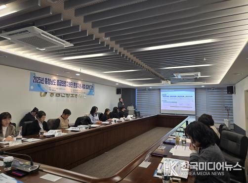 충남응급의료지원단 성과보고회 개최