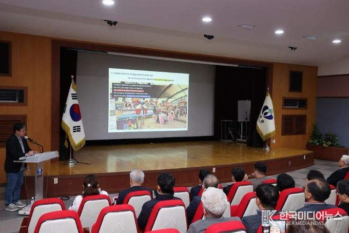 2025.12.11. 제29회 무주반딧불축제 평가 발표회(김주호 배재대학교 교수).
