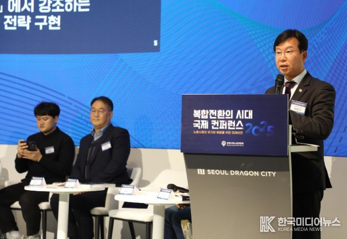 지난 10일 대통령 소속 경사노위 주최로 서울 용산에서 열린 국제 콘퍼런스에서 광산구의 지속가능일자리특구 조성 정책과 시민참여형 풀뿌리 사회적 대화가 혁신 사례로 소개됐다.