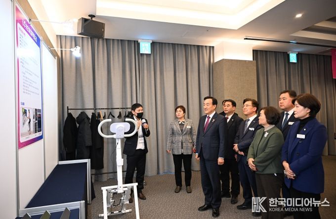 중소기업 성장지원사업