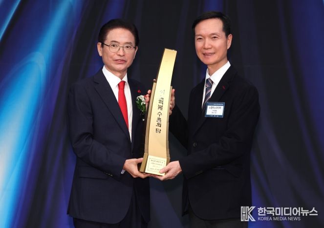 제62회 대구 경북 무역의 날