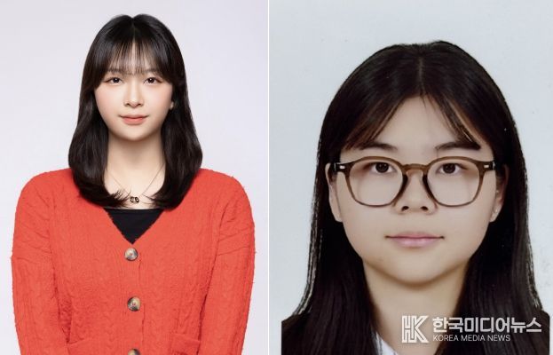 한국체육대학교 서승희(22) 선수/고성고 함윤지(18) 선수