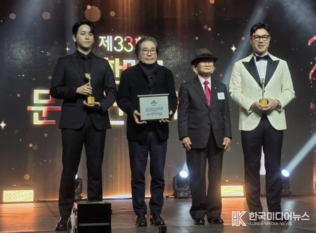 충주 구자승 화백, 제33회 대한민국 문화연예대상 미술대상 수상