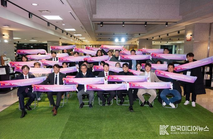 2025 강릉시 청년소통활동 ‘We Voice 강릉’」최종회의