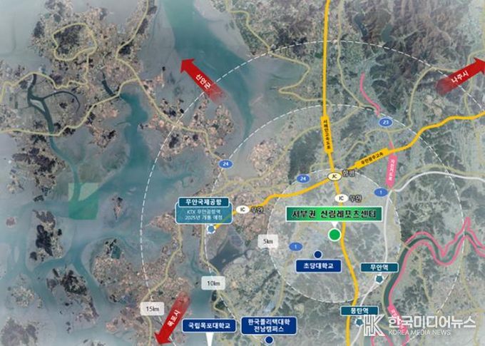 공립 산림레포츠센터 위치도