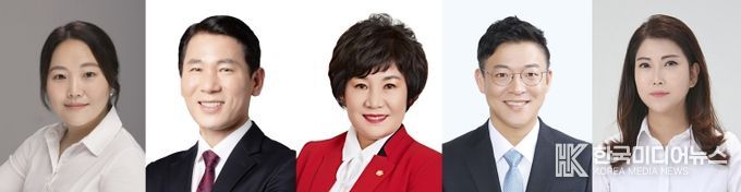 발의 의원 사진