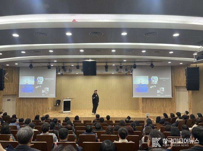 , 조용민 대표 초청 ‘잠재력을 여는 AI 리터러시’ 연수