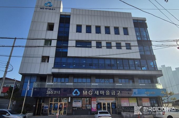 청주시농아인주간보호센터, 11년 만에 서운동 새보금자리로 이전. 사진(센터 입주 건물 전경)