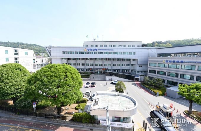 강화군, 2025년 제2기분 자동차세 20억 원 부과