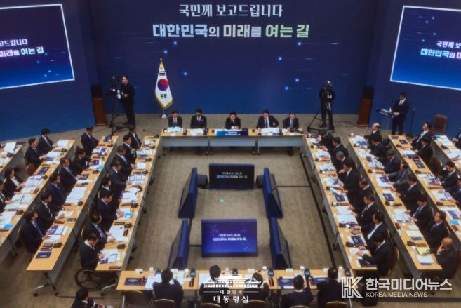 업무보고(농림축산식품부, 고용노동부)(대통령실)