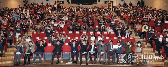 인천광역시 중구의회, 2025 중구 자원봉사자 대회 참석