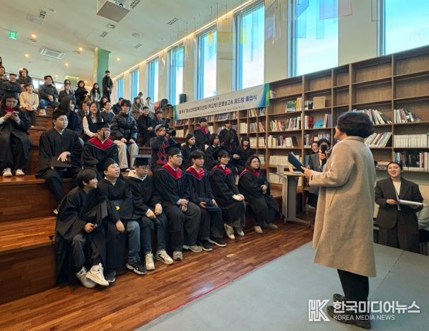 충주시학교밖청소년지원센터, 꿈드림 졸업식 개최