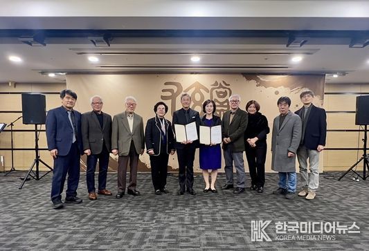 2025 우현상 시상식