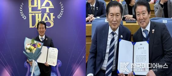 전경선 전남도의원이 14일 국회의원회관 대회의실에서 개최된 ‘민주대상’ 시상식에서 수상한 사진(좌)과 수상 후 정청래 더불어민주당 대표와 함께 기념촬영(우)을 하고 있다.