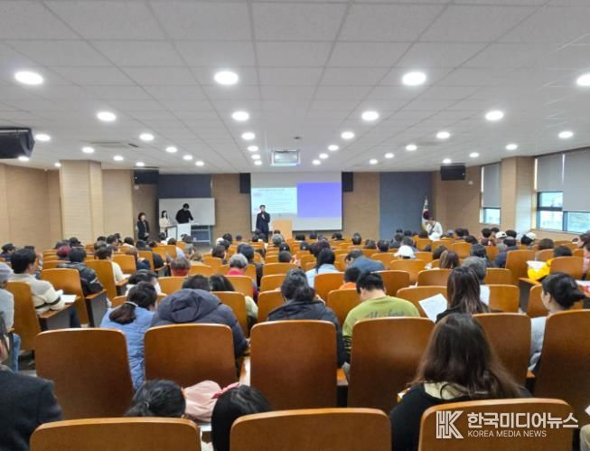 밀양시농업기술센터 교육관에서 열린 계절근로자 결혼이민자 가족초청 사전교육 모습