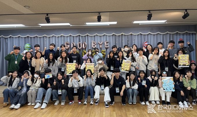 청소년이 만든 다채로운 2025년, ‘와락의 팔레트’에 우리의 한 해를 담다