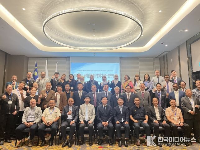 충주시 말레이시아서 농산물 판촉행사