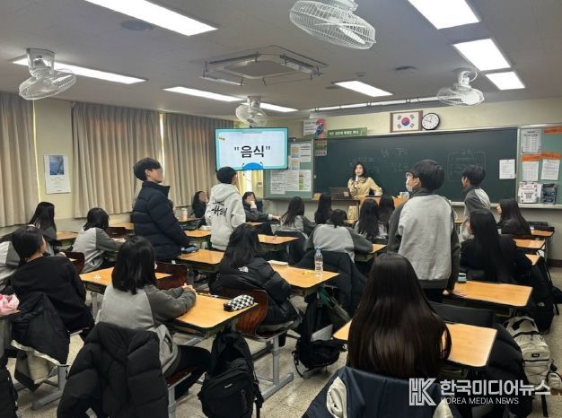 대구동부교육지원청, 학급단위 집단상담 ‘마음자람’으로 학생 정서 돌본다