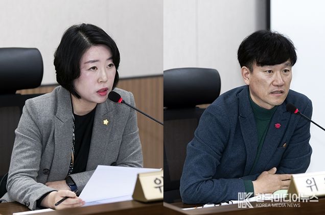 유매희·한종우 의원