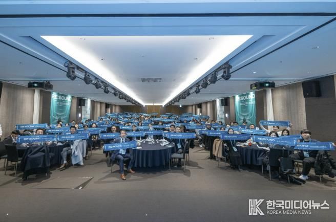 우수 협력기관상 수상 행사 현장