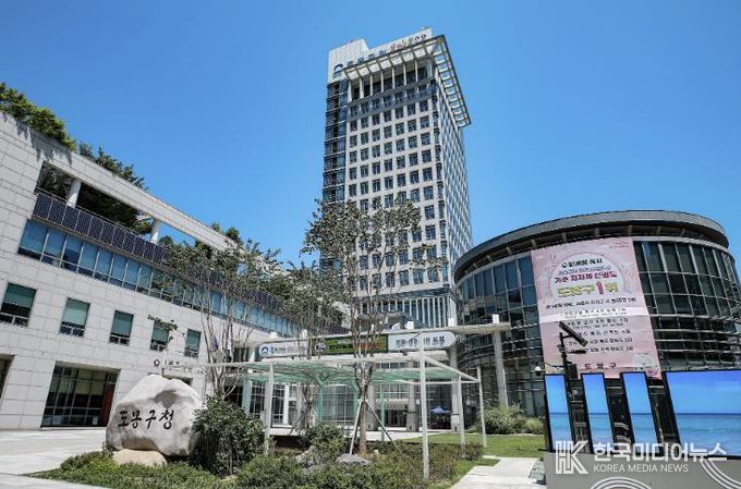 도봉구청사 외경