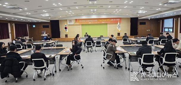 기능연속성계획 교육·훈련