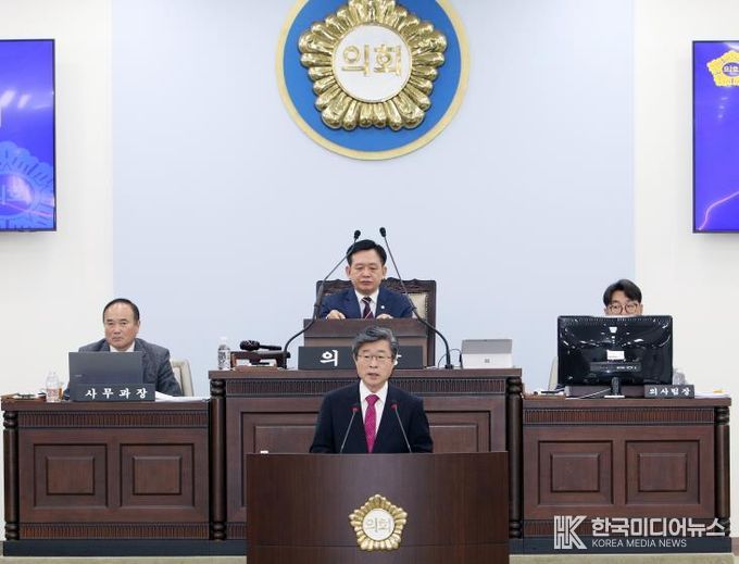 김길성 중구청장