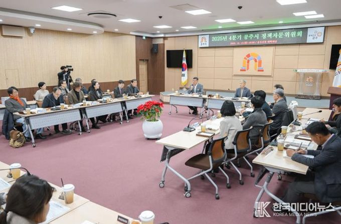 공약 추진사항 점검을 위한 정책자문회의 개최