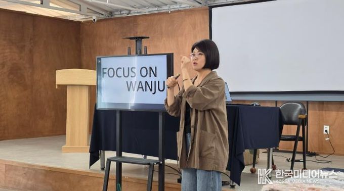 황미선 완주군 관광두레 PD, ‘최우수 PD’ 선정