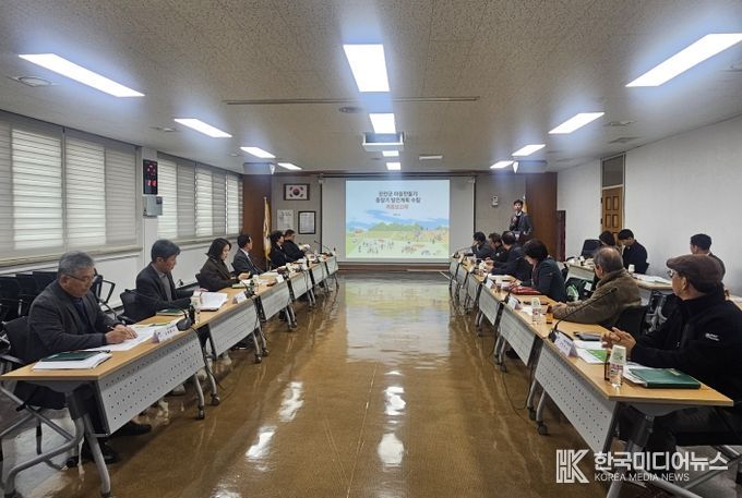 진안군, ‘2025년 제2차 마을만들기 정책협의회’ 개최