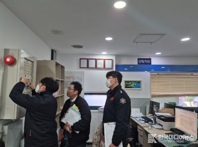 민생 중점시설 병원대상 화재예방 합동점검