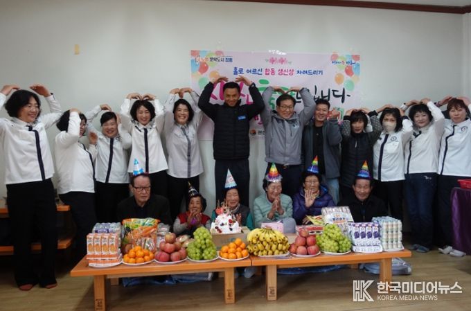 장흥 관산읍 지역사회보장협의체, 합동 생신상 선물