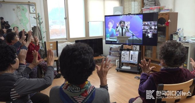 건강증진형 스마트 경로당 구축