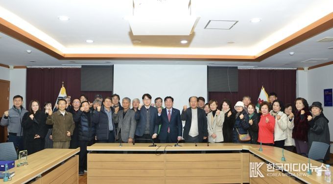 ‘안흥면 주민참여 농촌공간계획 수립 시범사업’ 최종보고회