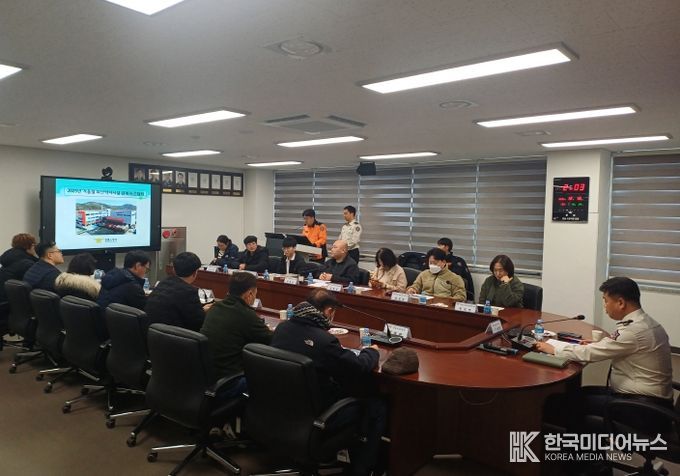 피난약자시설_관계기관간담회