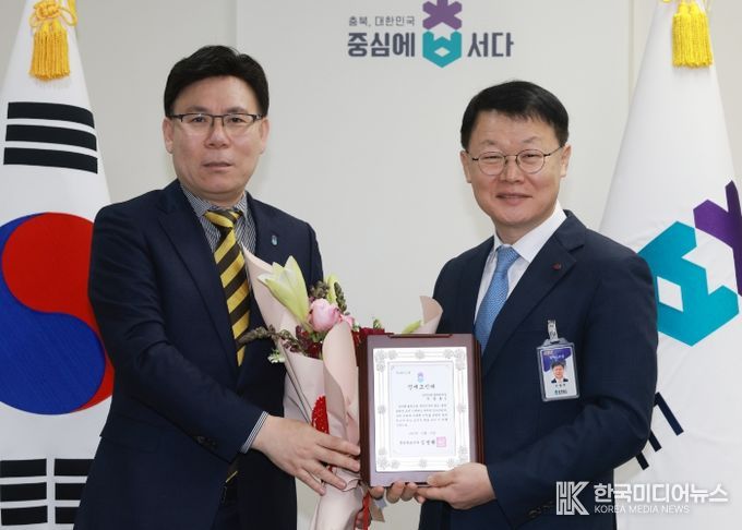 충북도, 이중호 한국전력 충북본부장 ‘명예도민’ 위촉