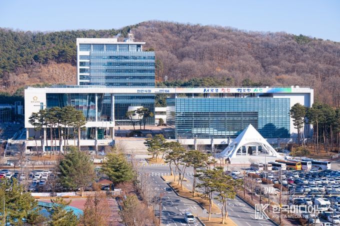 천안시청 전경
