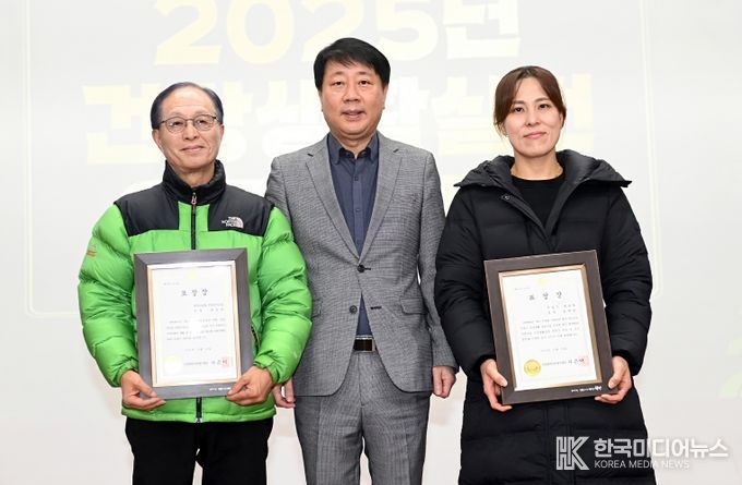 부평구보건소, 2025년 건강걷기교실 수료식 개최