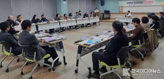 2025년 학교지원단 정기회의 모습